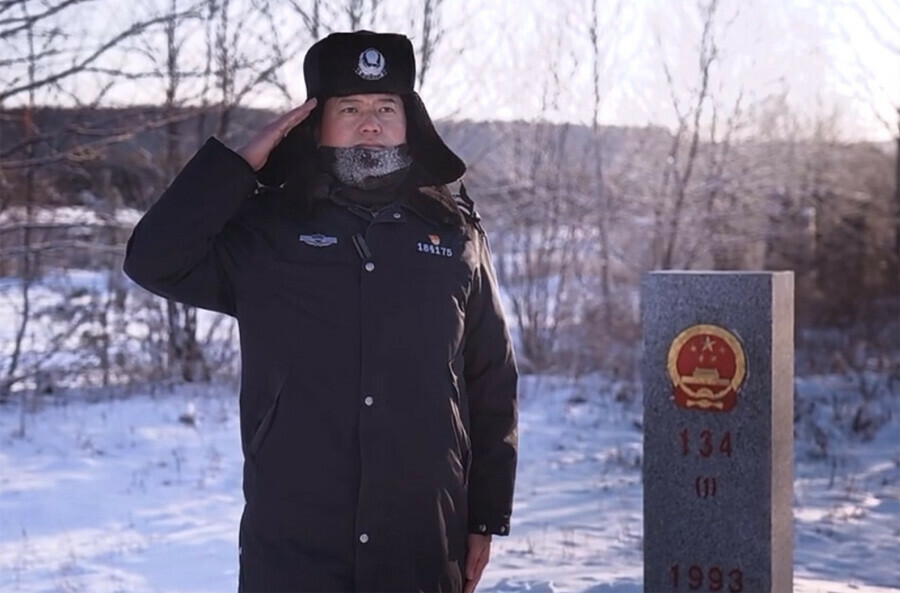 Заботливому пограничнику присвоили звание Трогательный работник провинции Хэйлунцзян видео 