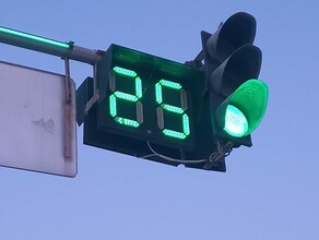 В Благовещенске отключат светофор на улице Горького