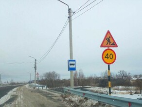 Водители Приамурья не понимают почему на подъезде к Волково установлены знаки Дорожные работы и камеры на сорок