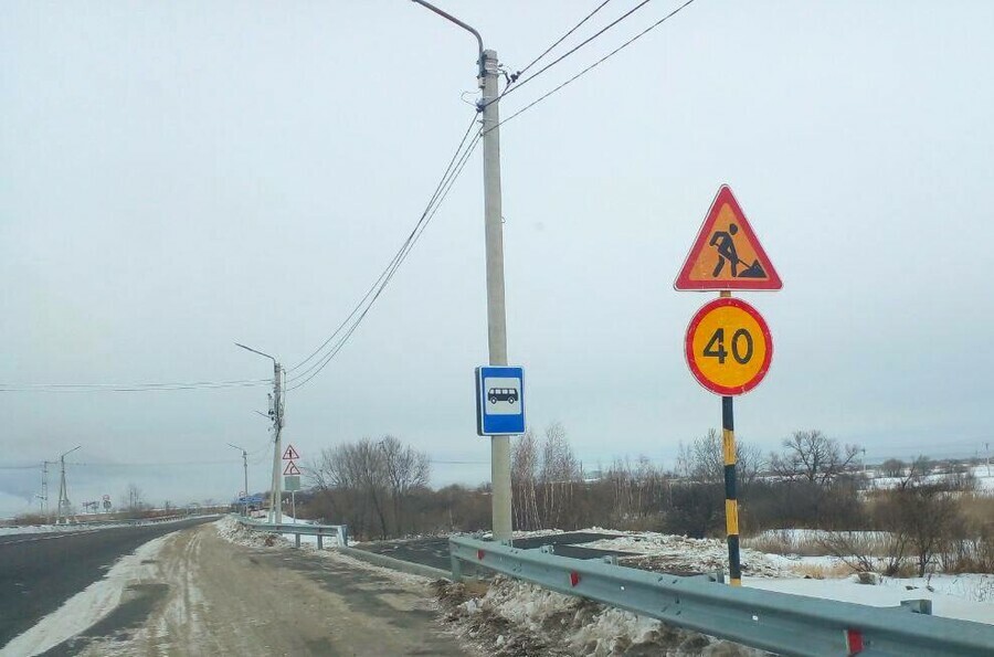 Водители Приамурья не понимают почему на подъезде к Волково установлены знаки Дорожные работы и камеры на сорок