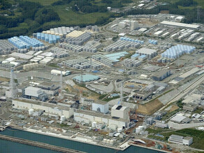 С аварийной АЭС Фукусима1 произошла утечка радиоактивной воды Япония извинилась  