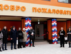 Новую современную школу открыли в Приамурье фото 