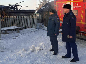 Мужчина и женщина погибли в пожаре в пгт Прогресс