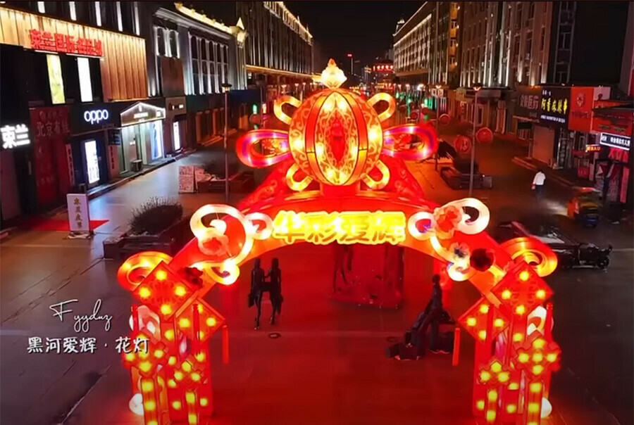 Ночью в Китае встретят Новый год по лунному календарю Что увидят благовещенцы видео
