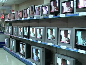 Когда телевизоры были ящиками Сколько стоила бытовая техника 20 лет назад