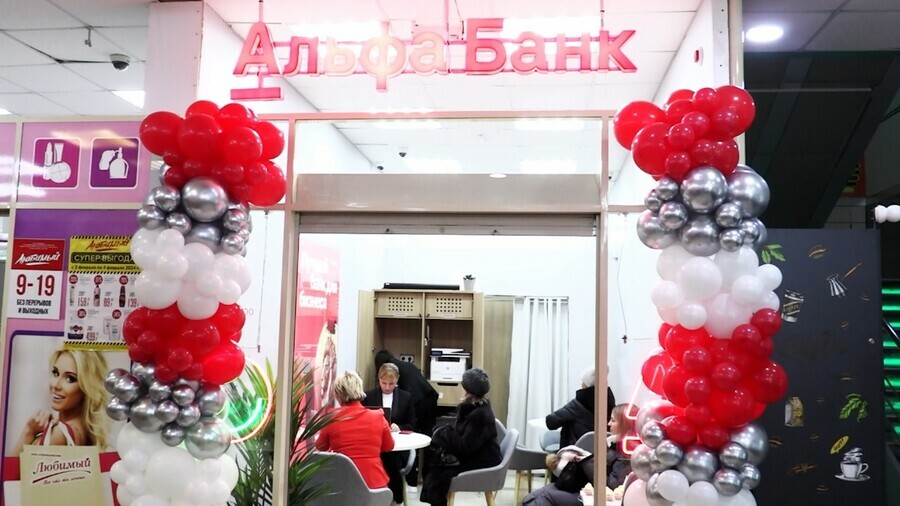 В Приамурье открылся новый офис крупнейшего частного банка России