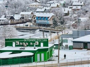 Еще одна страна готовится закрыть границу с Россией