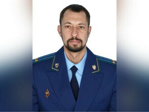 В Благовещенске назначен новый транспортный прокурор 