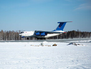 Первый грузовой самолёт Роскосмоса приземлился в аэропорту амурского космодрома Восточный фото