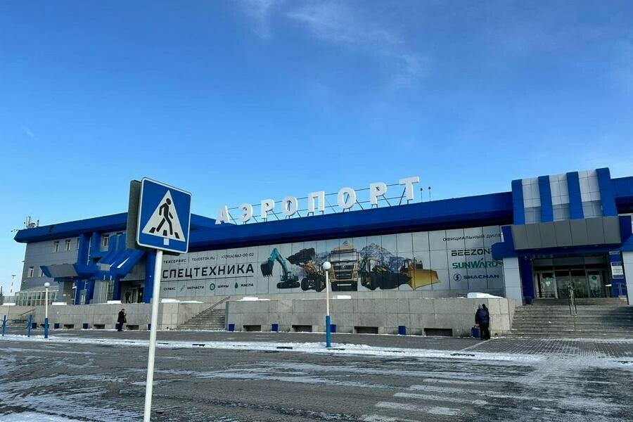 Амурстат назвал страну из которой в Приамурье едет больше всего мигрантов 