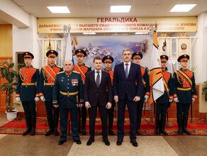 В Амурскую область приехал глава Минвостокразвития РФ Кого он лично поздравил с 23 февраля