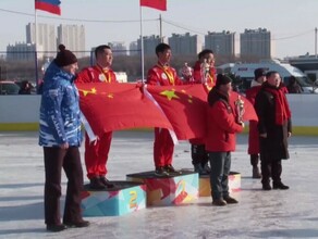 России  хоккей Китаю  ледовые гонки На льду Амура прошло награждение по итогам российскокитайских зимних игр