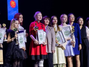 В Благовещенске отберут лучших школьников и студентов для участия во всероссийском конкурсе по китайскому языку
