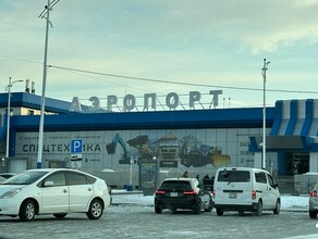 В Благовещенске экстренно сел самолет летевший из Владивостока в Новосибирск