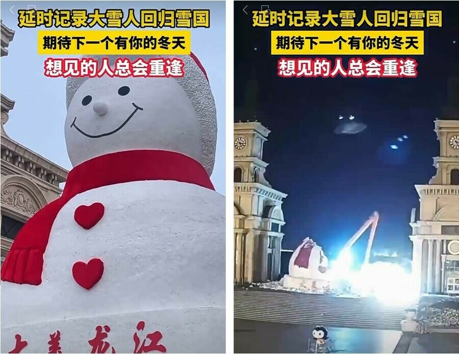 Разобрали будто торт В Харбине снесли огромного новогоднего снеговика видео