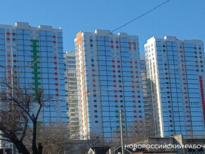 Амурчане стали главными приезжими покупателями недвижимости в Новороссийске и подняли цены