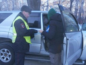 Обстановку на дорогах Благовещенска назвали критической Объявлен первый этап профилактического мероприятия