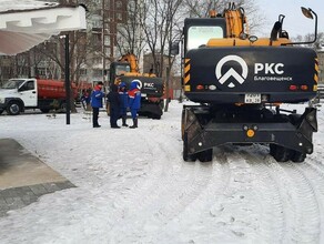 В ОКЦ рассказали что за раскопки начались в парке Дружбы