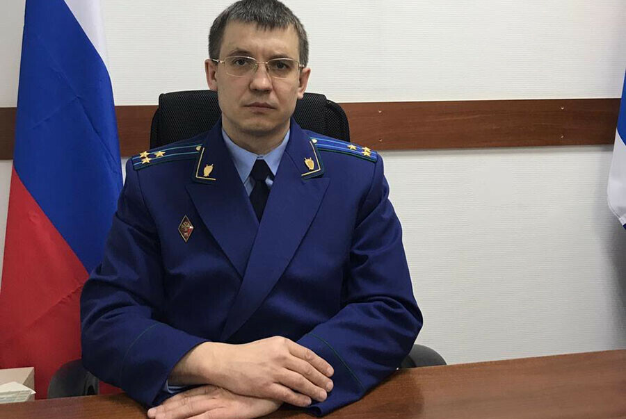 Новый прокурор назначен в Шимановском округе Амурской области