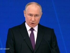 Владимир Путин в послании Федеральному собранию Власти должны максимально помочь тем кто помогает СВО