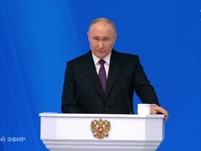 Владимир Путин Средняя продолжительность жизни в России должна выйти на уровень 80