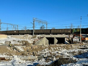 В Магдагачи демонтируют путепровод соединяющий две части поселка