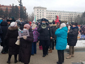 В Хабаровске за нападение на полицейского задержали участника шествия 