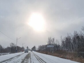 В Приамурье ждет суда эксдиректор подрядной организации который похитил бюджетные деньги при ремонте дорог