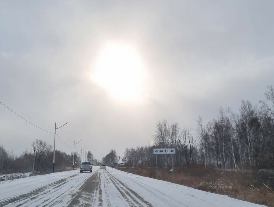 В Приамурье ждет суда эксдиректор подрядной организации который похитил бюджетные деньги при ремонте дорог