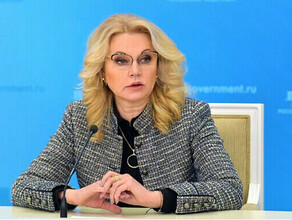 Вицепремьер Татьяна Голикова заявила что россиянкам нужно рожать первенца до 24 лет
