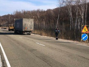 На трассе в Приамурье изза серьезной поломки застряла фура Водителей просят быть внимательнее 