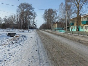 В районе Приамурья планируют сделать новую дорогу 