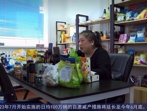 Интернетмагазины в Хэйхэ в китайский новый год продали российских продуктов на огромную сумму Что в топе у жителей КНР 