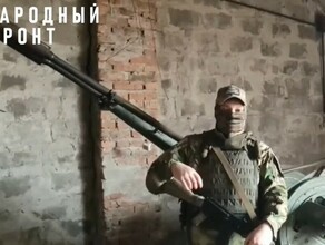 Дорогая я в порядке амурские бойцы из зоны СВО поздравили амурчанок видео 