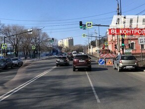 Новый светофор на Ленина заработал в Благовещенске 