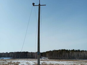 Причиной отключения электроэнергии в Магдагачинском районе стало нарушение охранных зон воздушной линии  