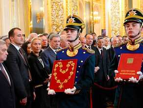 Стала известна дата инаугурации президента России
