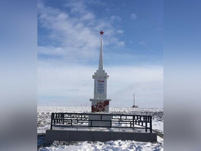 В Тамбовском районе благоустроили воинское захоронение лейтенанта погибшего в августе 1945го фото