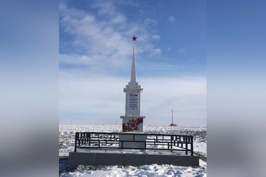 В Тамбовском районе благоустроили воинское захоронение лейтенанта погибшего в августе 1945го фото