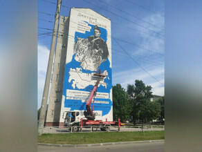 С муралами в городе проблема мэр Белогорска запустил голосование по выбору домов где будут нанесены большие картины