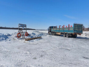 Изза весеннего тепла между амурским Поярково и китайским Сюньке приостановят движение