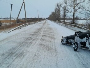 Дороги может сковать ледяная глазурь амурский минтранс предостерегает водителей 