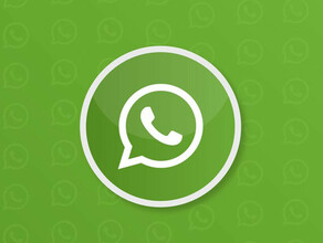 Новую опцию собирается подключить WhatsApp Идет тестирование