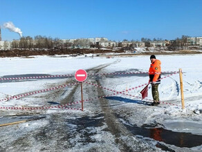 В Амуре утонул человек вместе с машиной 