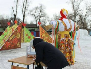 Благовещенск проводит Масленицу большим праздником лотереей и угощением блинами