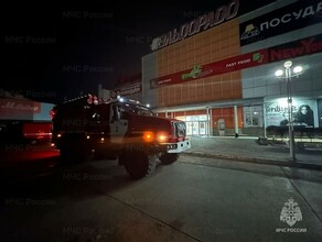 В торговоразвлекательном центре Острова случился пожар видео