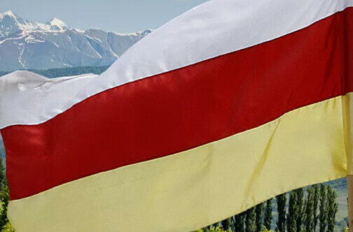 Южная Осетия обсуждает вопрос вхождения в состав России