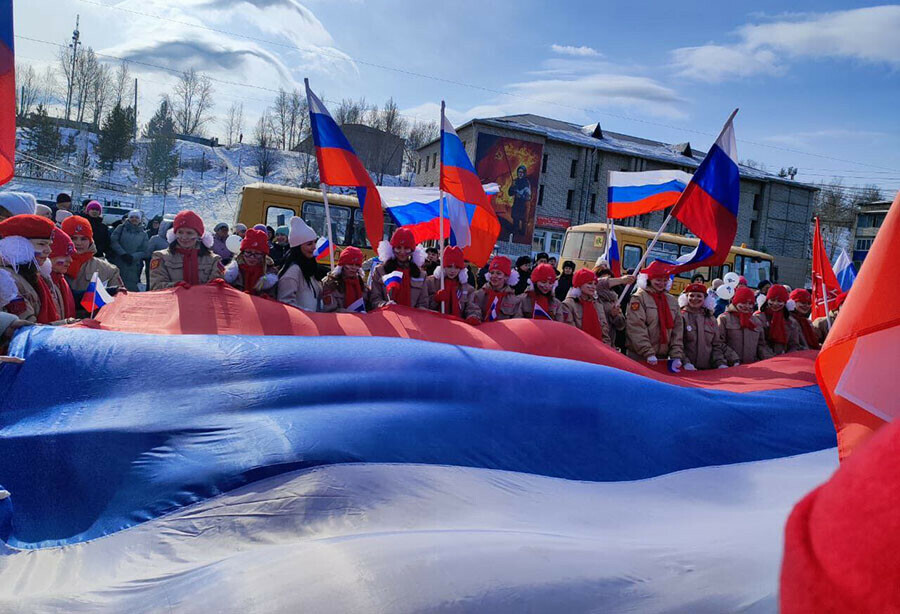 Как в Приамурье отмечают 10летие воссоединения Крыма с Россией фото