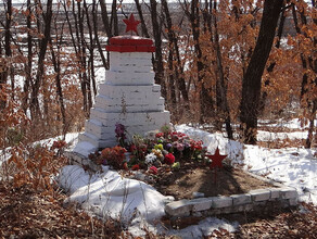 В Амурской области облагородят братские могилы воиновамурцев