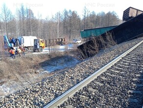 Два поезда идут с серьезной задержкой изза ЧП на железной дороге в Амурской области